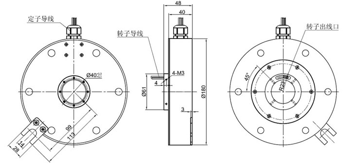 盤(pán)式導(dǎo)電滑環(huán)